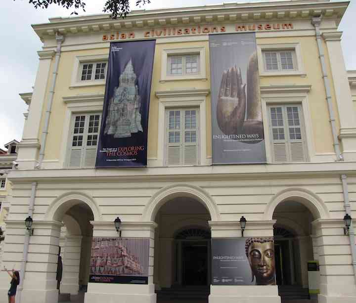 exterior of the Asian Civilization Museum in Singapore