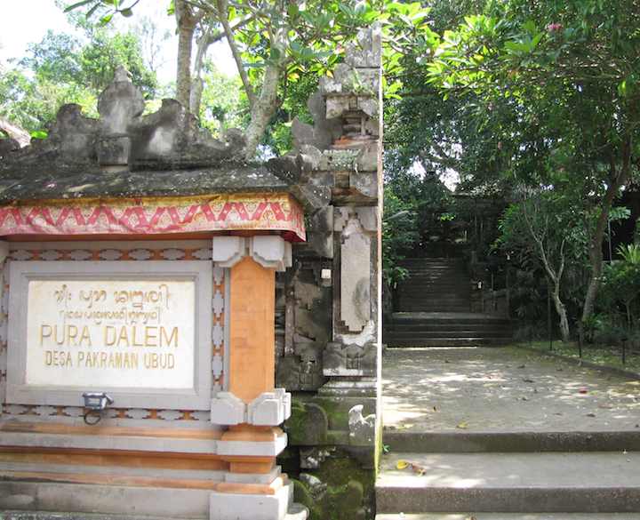 photo of Pura Dalem entrance sign